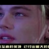 天齐网双色球字谜图谜总汇！
