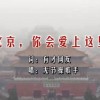 香港1861图库彩图大全